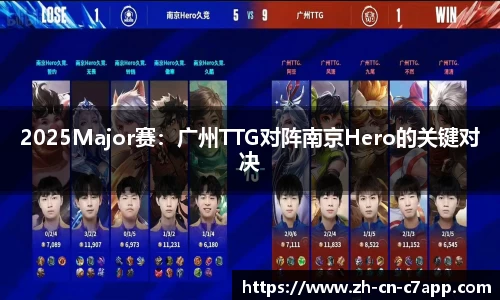 c7电子娱乐官方网站