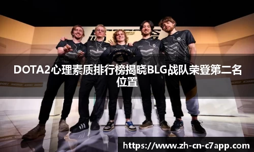 c7电子娱乐注册登录