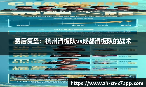 c7电子娱乐官方网站