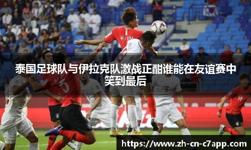 c7电子娱乐注册登录